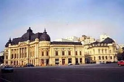 Bucarest Place de la Revolution, Bibliotheque Centrale Universitaire